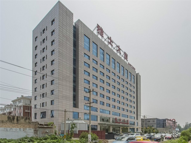 长途公司厂房搬运电话